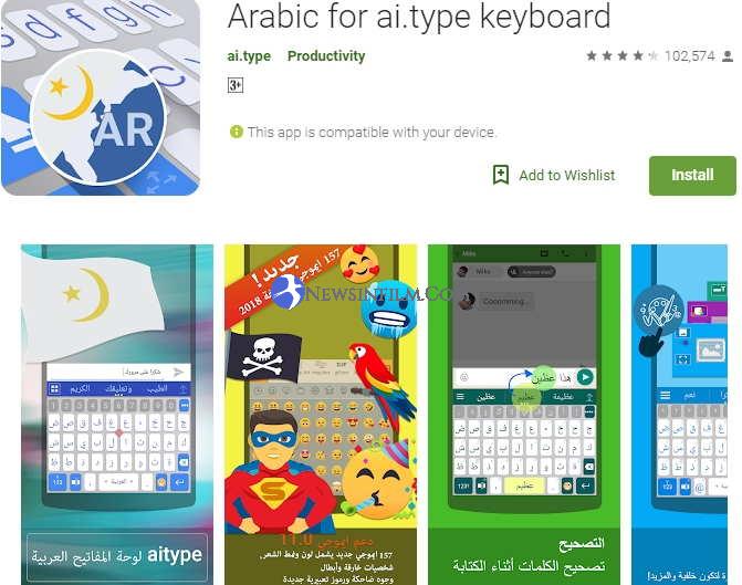 aplikasi keyboard arab lucu