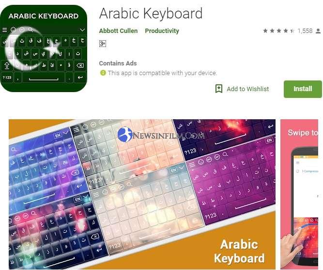 aplikasi keyboard arab terbaik