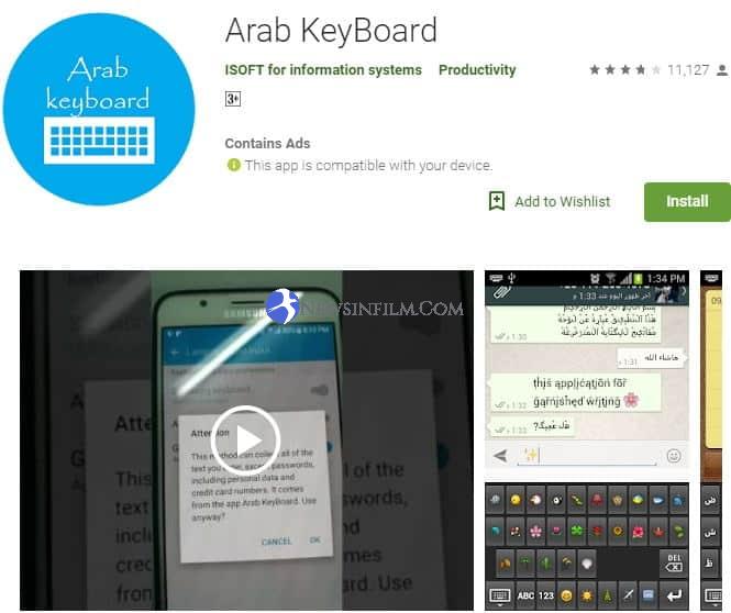 aplikasi keyboard arab